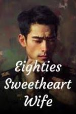 Eighties Sweetheart Wife